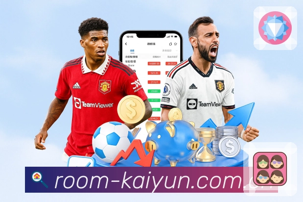 开云APP 体育赛事宣传图