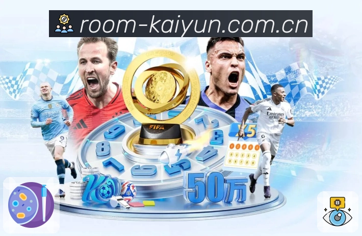 快捷搜索 - 联赛球队快速定位