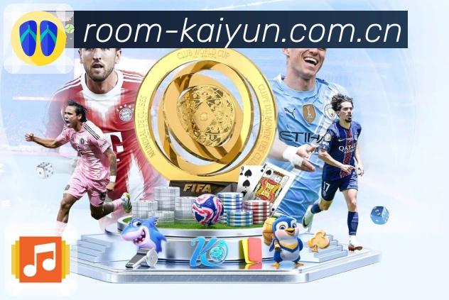 线路切换 - 自检、推荐与备用入口